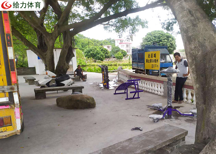 公園健身器材廠家