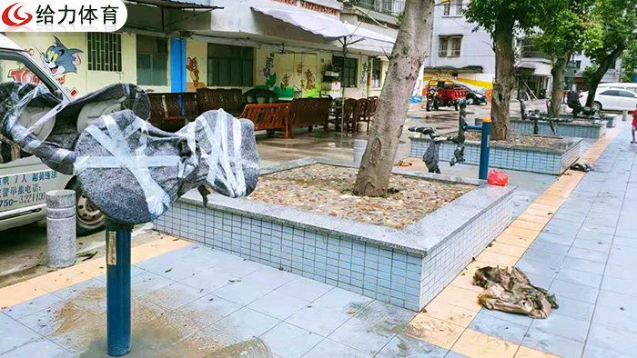 韶關室外健身器材
