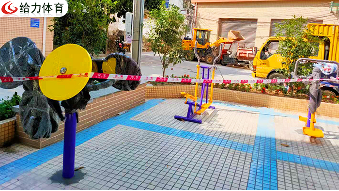 廣州小區(qū)健身器材