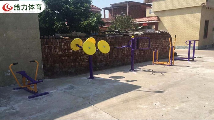 小區室外健身器材型號