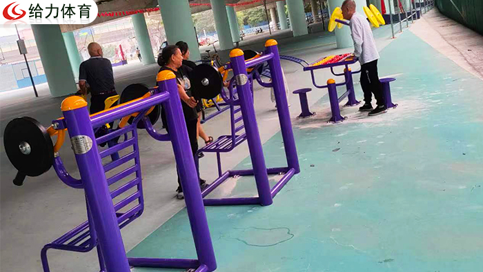 東莞小區健身器材廠家