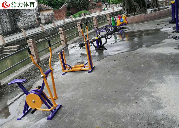 室外健身器材廠家