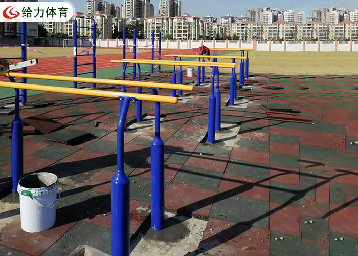 小區(qū)健身器材