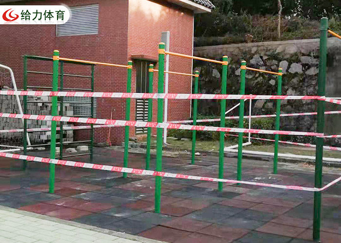 戶外健身器材價格多少