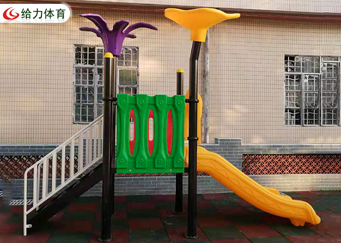 小區(qū)兒童滑梯廠家