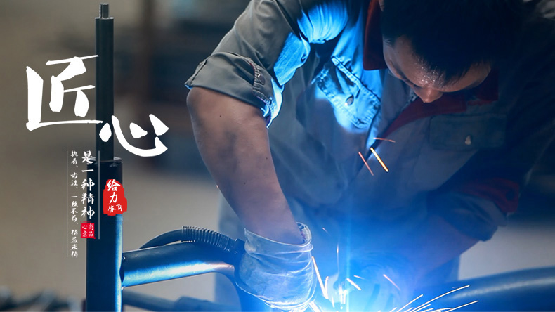 戶外健身器材制造