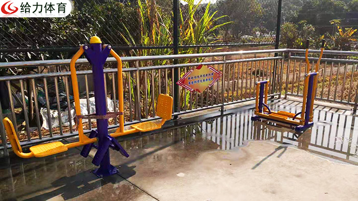 廣州室外健身器材