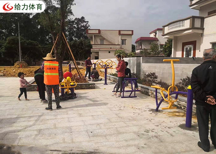 公園健身器材