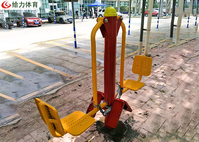 小區室外健身器材