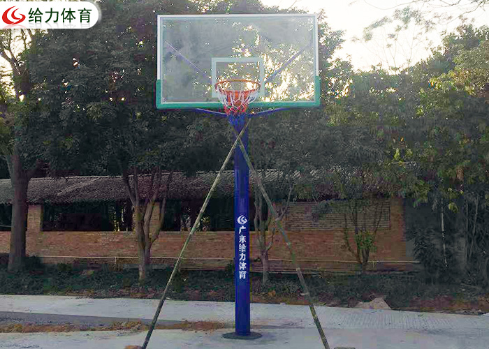 村委會(huì)籃球架